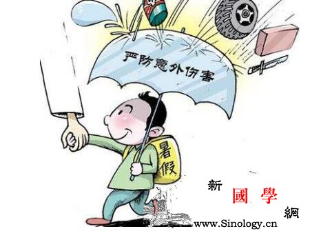 儿童险种排行榜2018年_返还-储蓄-险种-保障-