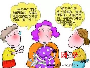 产妇坐月子中暑身亡月子中的“老规矩”该何去_坐月子-产妇-产后-女子-