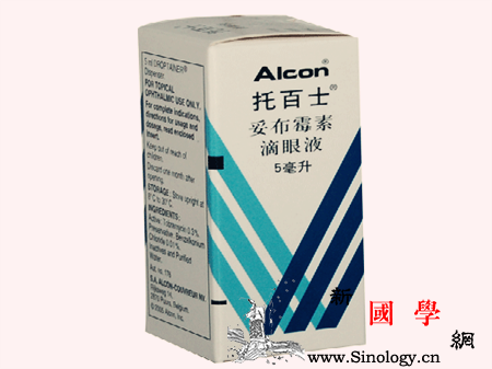 托百士眼药水婴儿能用吗可不是随便用的哟_眼药水-婴儿-氧氟沙星-儿童-