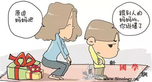 自闭症孩子哭闹发脾气怎么办_哭闹-自己的-王女士-家长-