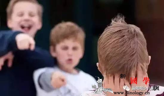 孩子被欺负教他打回去真的有用....吗？_欺凌-欺负-回去-孩子-