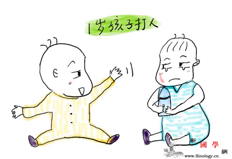 别责骂这个年龄段打人的孩子其实他们内心很可_打人-父母-孩子-责骂-