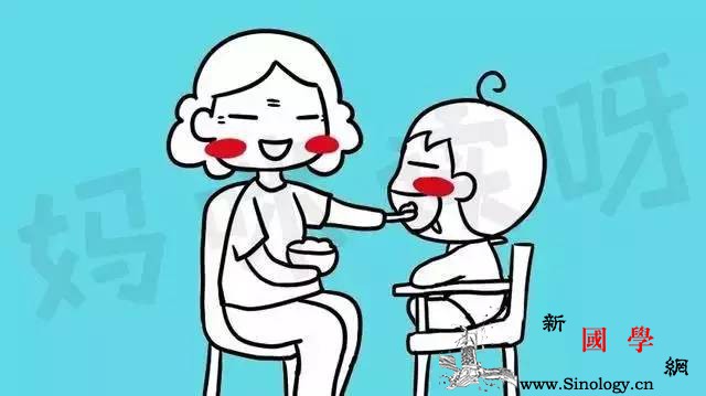 当孩子反抗大人说NO的时候妈妈的反应会影响_讨好-抗大-父母-妈妈-