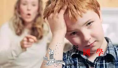 对着孩子吼叫是最吃力不讨好的做法_妈妈-孩子-狮吼-朋友-