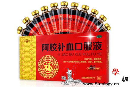 月经量太少吃什么药调理月经量少就吃这6种药_阿胶-气血-调理-月经-怀孕准备