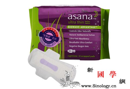 月经期间如何防止侧漏4个小妙招帮你解决尴尬_贴紧-帮你-卫生巾-妙招-怀孕准备