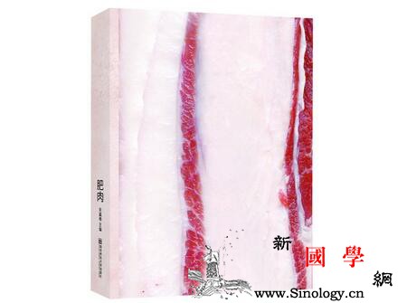 小儿脑积水哪些东西不能吃_脑积水-兴奋性-流质-忌食-