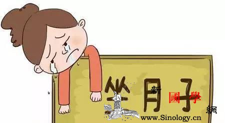 坐月子别害怕教你预防6种月子病_产后-子宫-月子病-干结-