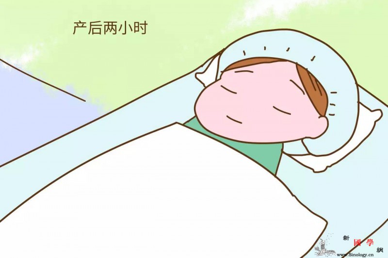 产后2小时不要以为没事了可是生命攸关注意_产妇-产后-会有-攸关-