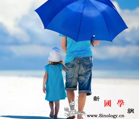 如何教育爱闯祸的孩子_闯祸-训斥-犯错误-错误-