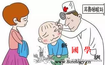 什么不起眼的小事会让孩子听力严重下降妈妈_耳屎-乐乐-孩子-会让-