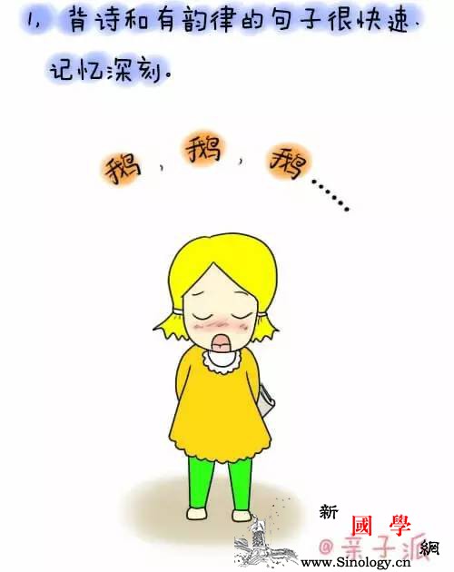 你的孩子有哪些天赋？测查一下就知道了！_闪光点-爱迪生-天赋-父母-