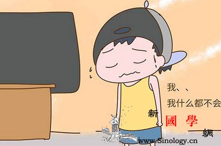 为什么孩子越长大越自卑_批评-父母-孩子-教育-