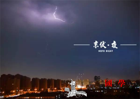 2017年末伏完就立秋了吗2017年立秋时_初伏-孟秋-秋老虎-立秋-