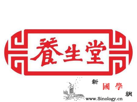 2018年儿童维生素品牌排行榜_辉瑞-膳食-维生素-创立-