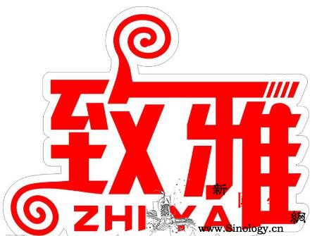儿童二胡品牌排行榜_实木-苏州市-江苏省-乐器-