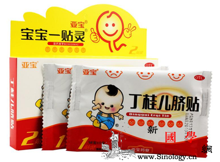 宝宝胀气可以贴肚脐贴吗丁桂儿脐贴能有效缓解_肚脐眼-止泻-肚脐-腹痛-