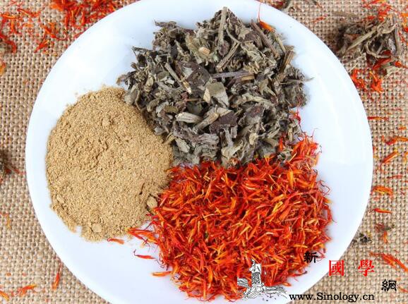 2018年三伏天用什么泡脚_伏天-白醋-食盐-生姜-