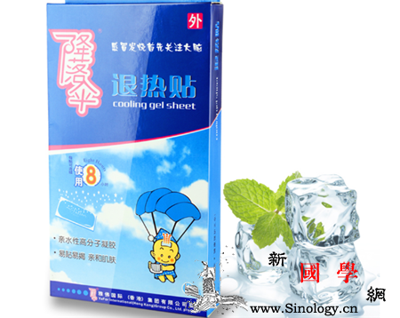 退烧贴可以连续贴吗退烧贴可以贴几次_几次-退烧-热贴-最长-