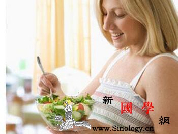 坐月子遵循这4个饮食原则营养充足还不长肉！_坐月子-产妇-产后-食物-