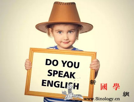 看欧洲人如何学英语才知道我们的教育差距在哪_英语-学英语-英语学习-学习英语-