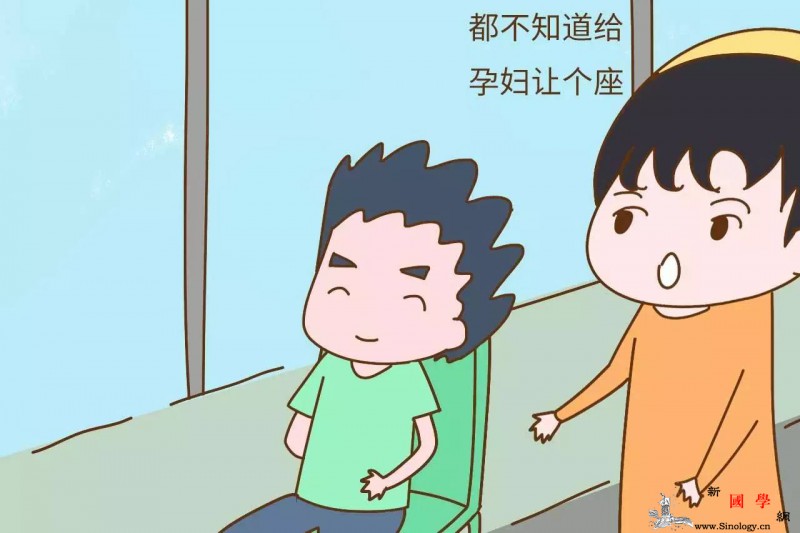 产后坐地铁上班被人当成孕妇让座产后如何恢复_产后-孕妇-恢复-被人-