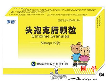 吃头孢过多久打预防针附上疫苗接种时间表_头孢-预防针-接种-抗生素-