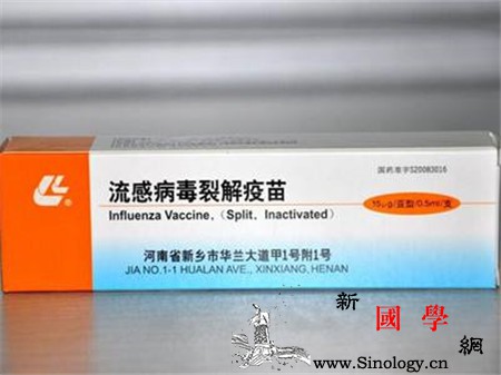 二类疫苗接种时间表最全的二类疫苗接种看这里_水痘-接种-疫苗-时间表-