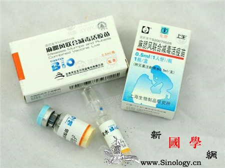 腮腺炎疫苗需要接种几次有啥接种禁忌呢？_腮腺炎-病原体-几次-接种-