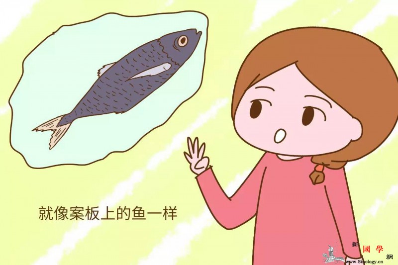 剖腹产的刀口都什么时候会发痒？吃什么可以防止_刀口-剖腹产-数年-刺痒-