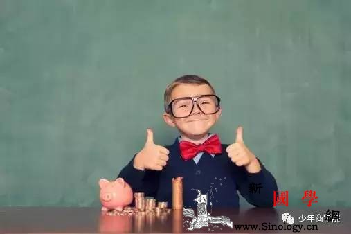 教孩子管理压岁钱是教他怎样和欲望和谐相处_压岁钱-欲望-父母-孩子-