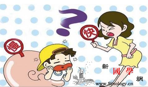 让孩子为自己的错误买单远比批评责骂有效_粗暴-孩子-责骂-犯错-