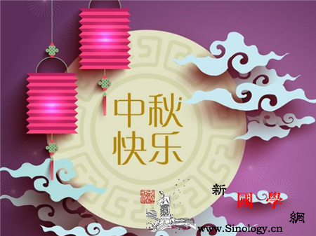 2017年中秋节出生是什么命宝宝出生时间与_月圆-受孕-年中-出生-