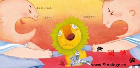 带孩子聚会宝宝总是爱抢玩具怎么办？_包子-交换-玩具-火车-