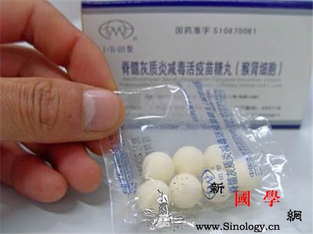 脊灰疫苗是打针还是吃糖丸不良反应有哪些呢_月龄-接种-打针-疫苗-