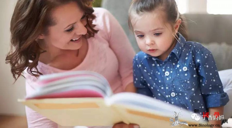 带宝宝读绘本的3大误区读得越多问题越多！_学龄-爸妈-误区-宝宝-