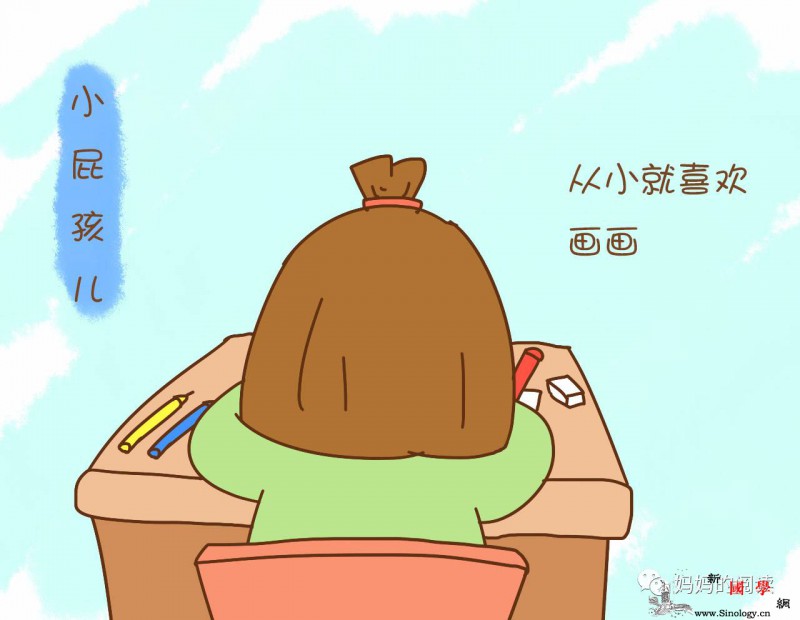 现在忽略孩子身上的这些细节可能会让他将来的_事情-语言-孩子-会让-