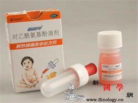 退烧药对肾脏有伤害吗使用退烧药需要注意这些_退热-乙酰-氨基-肾脏-