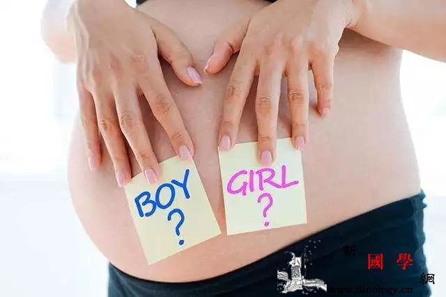 老外预测生男生女的9种方法！_清宫-孕妇-男孩-女孩-生男生女