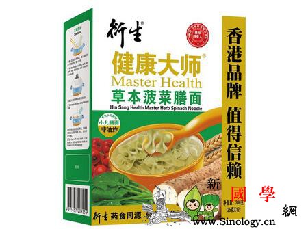 宝宝面条品牌排行榜_草本-产品规格-面条-个月-
