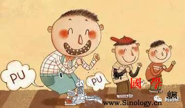 宝宝总把“屎屁尿”挂在嘴边怎么办？_孩子们-包子-词语-语言-