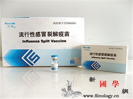 流感疫苗有效期多久是要每年都打吗_什么时候-接种-抗体-时间为-