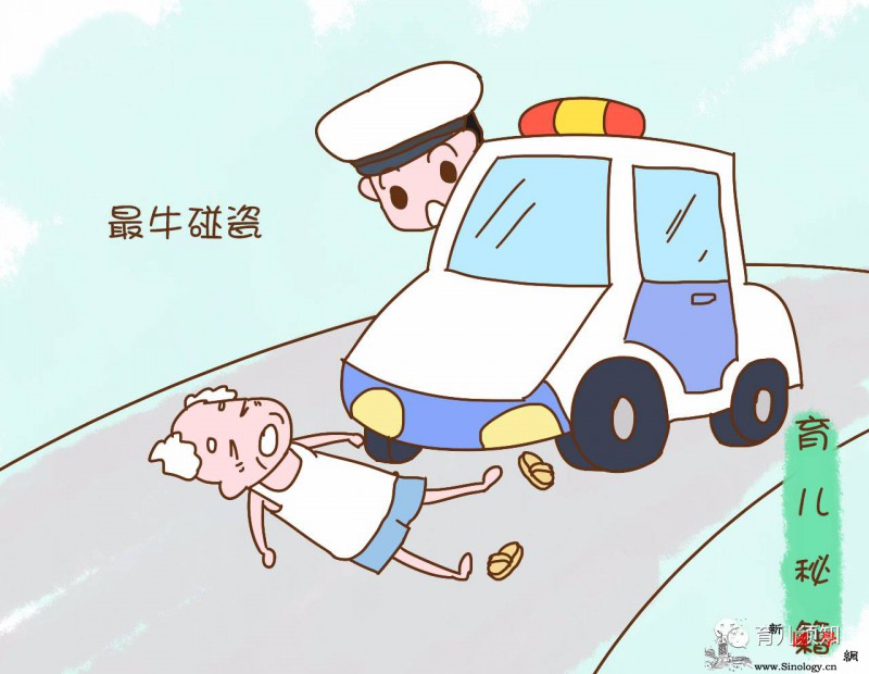 老人摔倒后你还敢教孩子扶起吗？不妨这样教孩_蜀黍-警车-摔倒-讹人-