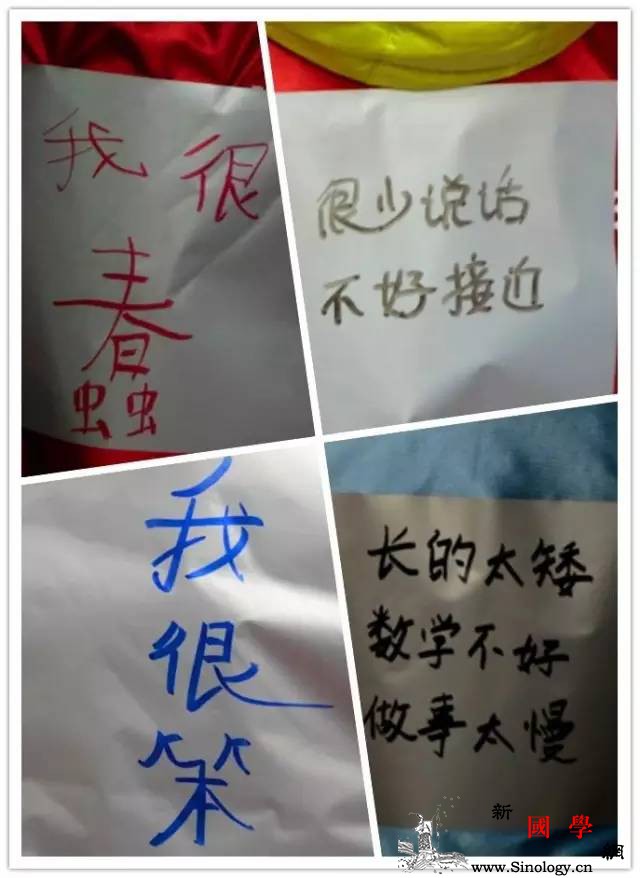 这个动作很多父母都在做却足以毁掉孩子的一_木匠-贴纸-孩子-木头人-