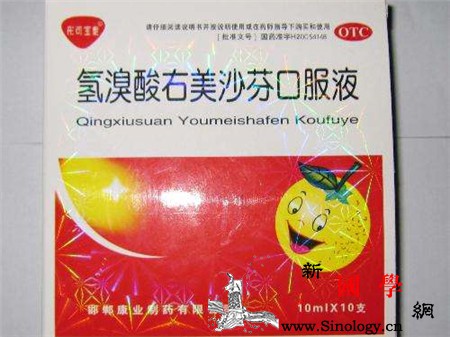 宝宝干咳吃什么药用药这些注意事项要知道！_干咳-止咳-粘膜-咳嗽-