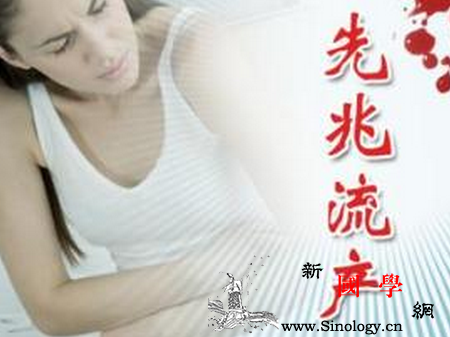 怀孕10周出血怎么回事_葡萄胎-宫外孕-子宫颈-怎么回事-