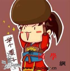 男孩想学芭蕾女孩想学拳击你是支持还是反对_男孩子-性别-男孩-孩子-