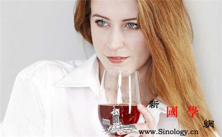 女人睡前喝红酒的好处详解睡前喝红酒的5大好_抗氧化剂-热量-红酒-睡前-孕前饮食