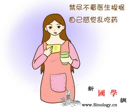 腹中胎儿最怕父母做这件事你有在做吗_尤其是-孕期-胎儿-吃药-