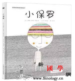 差点毁掉一个好孩子！用错奖励方法后果如此严重_生气-情绪-孩子-毁掉-